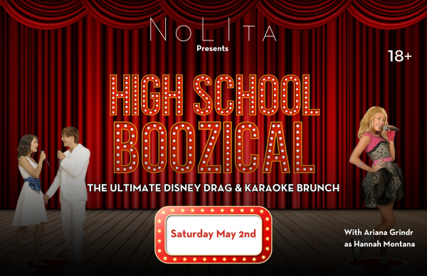 High School Boozical Brunch